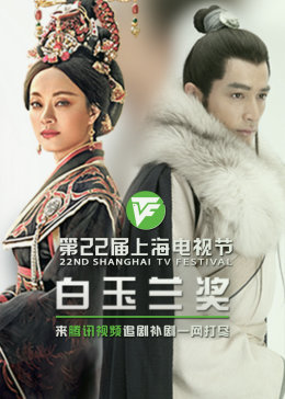 日语动漫海报剧照