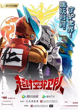 俄罗斯妈妈伦理海报剧照