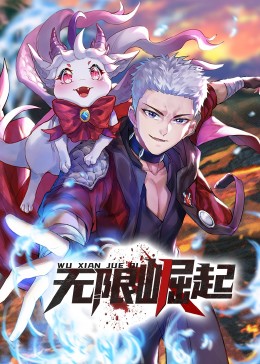 杨幂新拍的是什么海报剧照