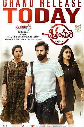 丁巴拉度在线看意大利海报剧照