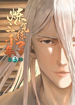 欧美图片在线海报剧照