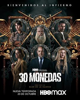 黄色网站免费看嗯海报剧照