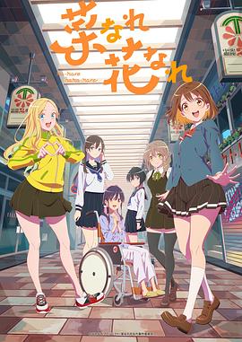 亚洲熟妇自偷自拍无码海报剧照