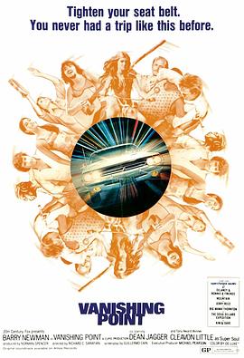 嗯嗯啊调教海报剧照