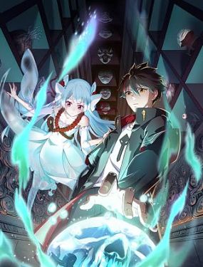 中文字幕色久网海报剧照