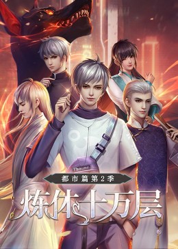 关于德牧的大全海报剧照