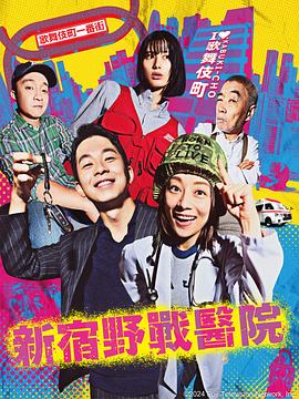 宝贝回家海报剧照