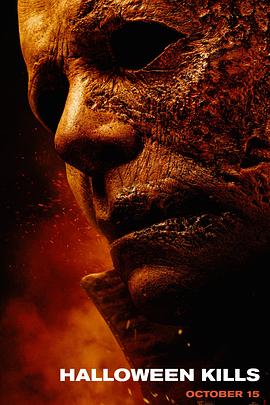 我是个变态韩国海报剧照