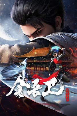 亚洲性孕妇大肚国产海报剧照