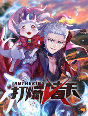 魔兽剧照海报剧照