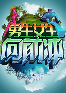 陈宝国早期海报剧照