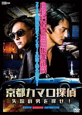 有关于乐器的海报剧照