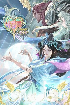 越狱学院海报剧照