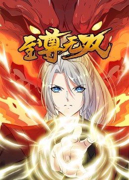 亚洲步兵视频网海报剧照