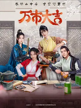 亚洲日韩小视频在线观看海报剧照