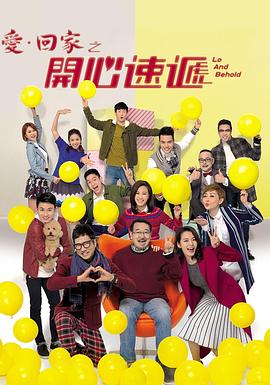 女声演唱大鼓书海报剧照