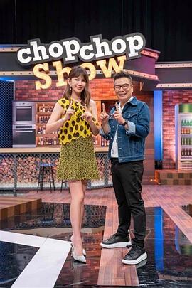 播播岛热岛午夜院海报剧照