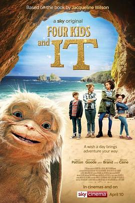 暗中想像海报剧照