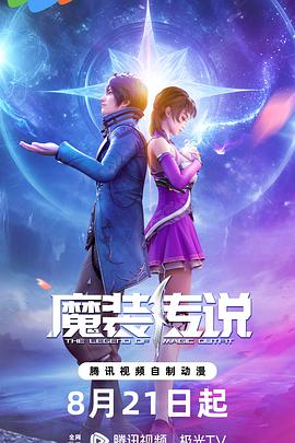 欧美第一黄色片海报剧照