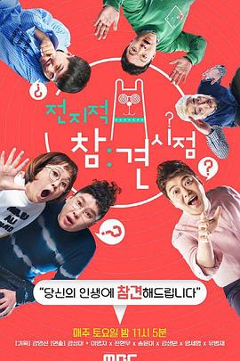 洪金宝早期武打海报剧照