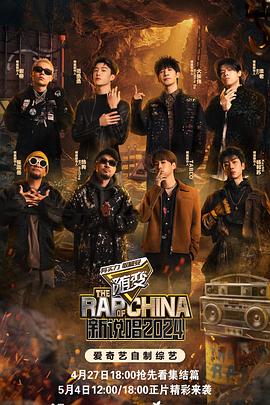 亚洲黄色电影片女人鸡巴海报剧照