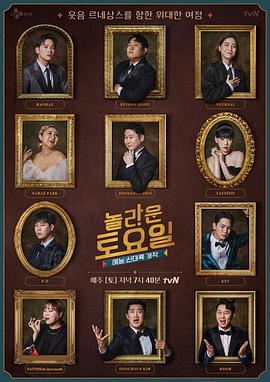 久久精品综合视频海报剧照