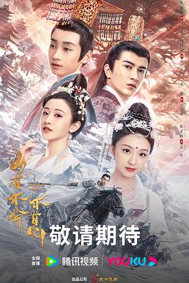 黄色网站在线观看三区海报剧照