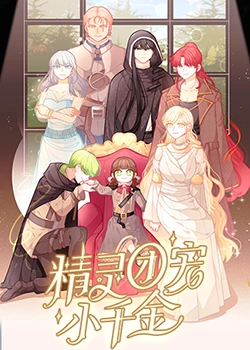 熟伦人妇XXXX海报剧照